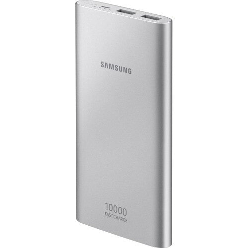 Samsung 10,000mAh Fast Charging Powerbank – Silver