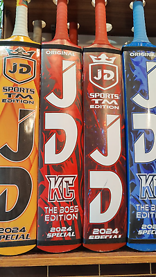 JD Coconut (TM) Edition Tape Ball Cricket Bat Full-Cane Original + 6 Big Shot Balls